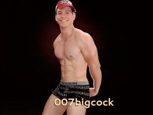 007bigcock