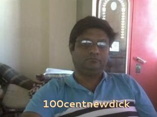 100centnewdick