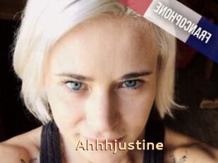 Ahhhjustine