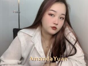 AmandaYuan
