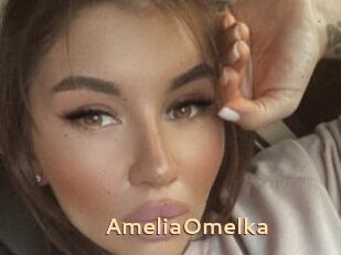 AmeliaOmelka