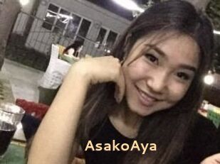 AsakoAya
