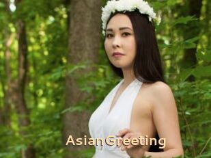 AsianGreeting