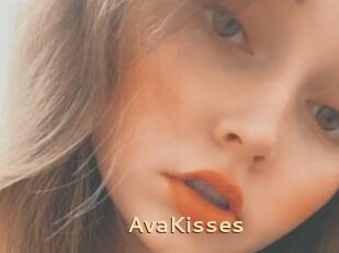 AvaKisses