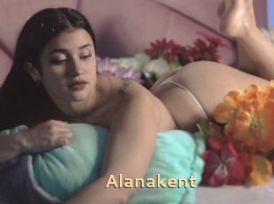 Alanakent