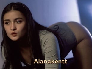Alanakentt