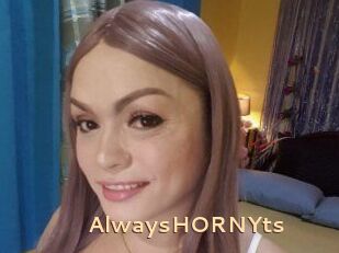 AlwaysHORNYts
