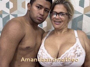 Amandaandmatheo