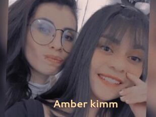 Amber_kimm