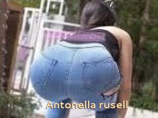 Antonella_rusell