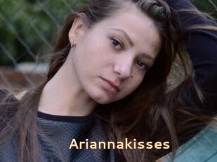 Ariannakisses