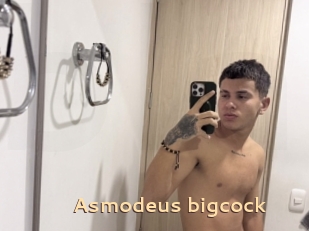 Asmodeus_bigcock