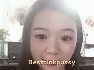 Bestpinkpussy