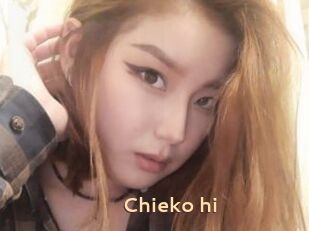 Chieko_hi