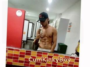 CumKinkyBoy