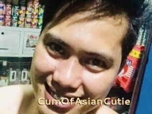 CumOfAsianCutie