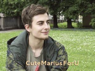 CuteMariusForU