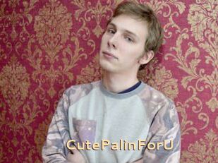 CutePalinForU