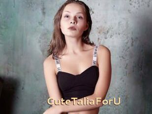 CuteTaliaForU