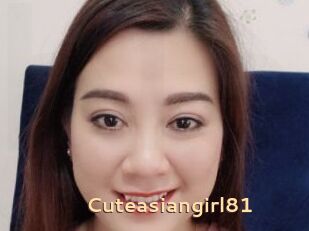 Cuteasiangirl81