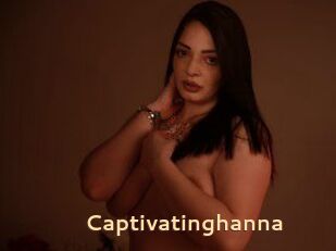 Captivatinghanna