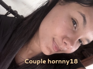 Couple_hornny18