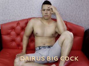 DAIRUS_BIG_COCK