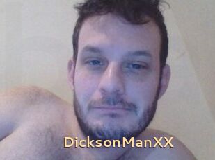 DicksonManXX