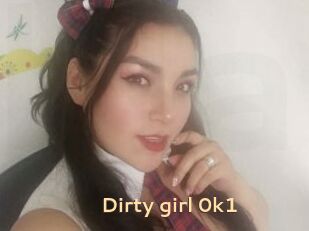 Dirty_girl_0k1