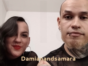 Damianandsamara