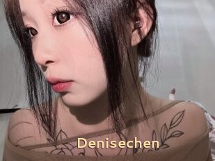 Denisechen