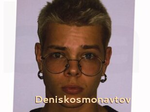 Deniskosmonavtov