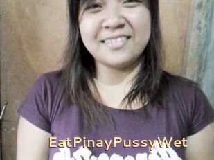 EatPinayPussyWet