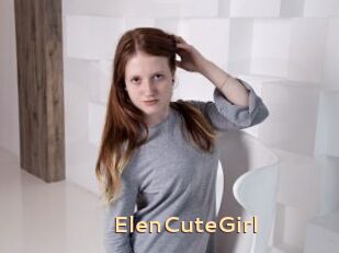 ElenCuteGirl