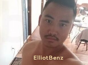 Elliot_Benz