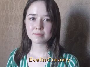 EvelinCreamy