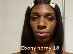 Ebony_horny_18