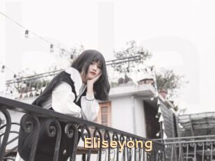 Eliseyong