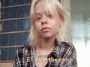 Elizabetbenson