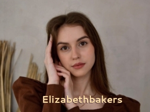 Elizabethbakers