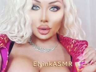ElyinkASMR