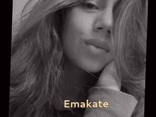Emakate