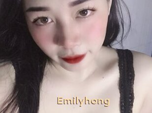 Emilyhong
