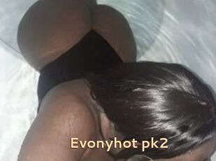 Evonyhot_pk2