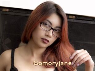 Gomoryjane