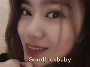 Goodluckbaby