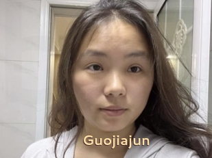 Guojiajun