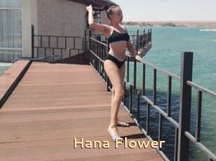 Hana_Flower