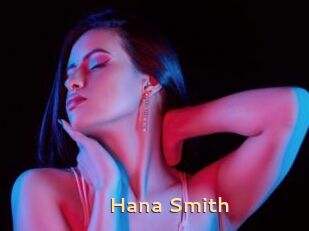 Hana_Smith