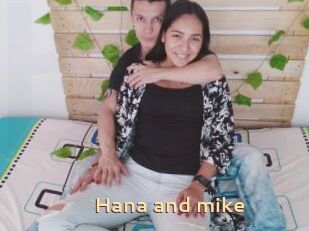 Hana_and_mike